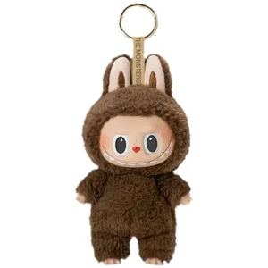 FBWDT LA-BU-BU Keychain Modern Home Decoration Keychain,Charming Doll Pendant Hanging Keyring Birthday Holiday Gift Coffee-B