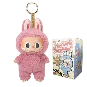 Kawaii Plush Toys Labubu Keychain 6.67IN, Cute Pink Labubu Doll Plush Keychain, Collection Toy Monster Series Keychains, Labubu Accessories Hanging Pendant for Backpack, Car, Bag (Include Box)