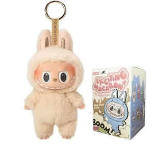 Kawaii Plush Keychain 6.67IN, Soft Cute Sky Yellow Labubu Doll Plush Keychain, Collection Toy Monster Series Keychains, Labubu Accessories Hanging Pendant for Backpack, Car, Bag (Include Box)