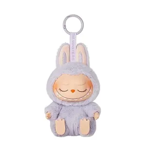 Metuiu Labubu Keychain Decoration Keychain for Bag, Backpacks&Key, Collection Cute Plush Gift, Pendant Gifts (Purple)
